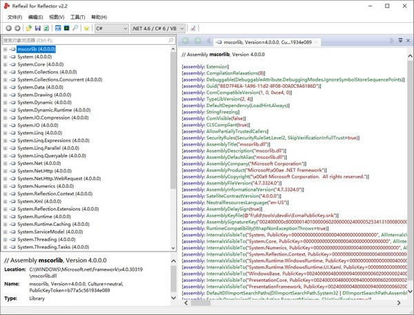 Reflexil for ReflectorX˹ٷ2024°GɫM(fi)db