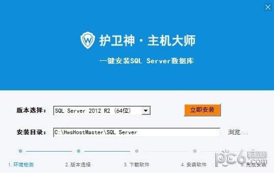 SQL ServerһIb