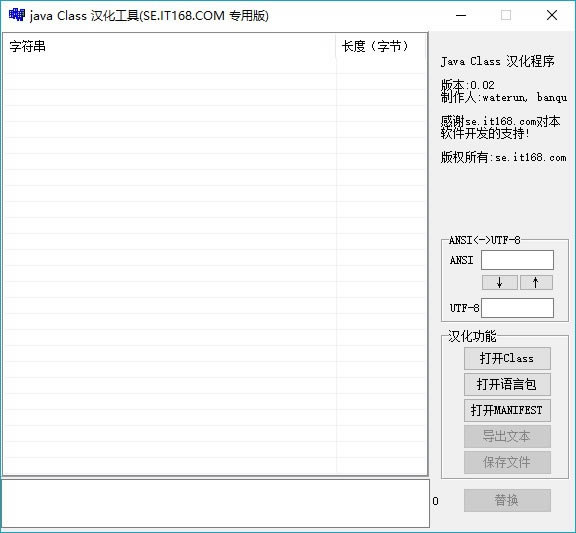 JAVA classhX˹ٷ2024°GɫM(fi)db