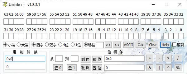 Ucode++X˹ٷ2024°GɫM(fi)db