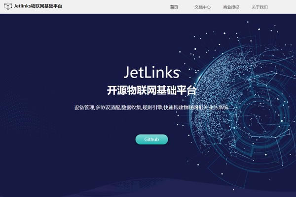 JetLinksX˹ٷ2024°GɫM(fi)db