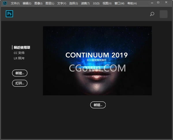 Boris FX Continuum CompleteX˹ٷ2024°GɫMdb