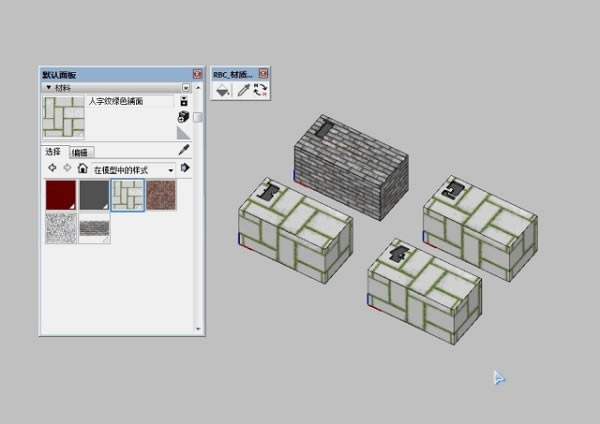 RBC MaterialStrawX˹ٷ2024°GɫM(fi)db