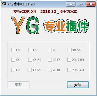 YGX˹ٷ2024°GɫM(fi)db