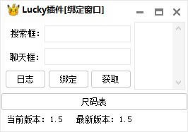 LuckyX˹ٷ2024°GɫM(fi)db