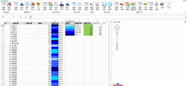 DataMapX˹ٷ2024°GɫM(fi)db