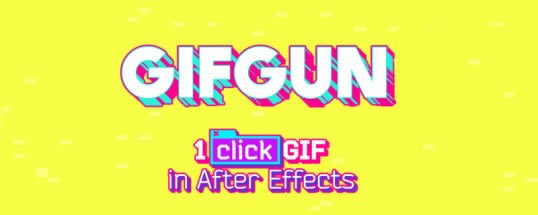 GifGun(ݔGIFӈDʽAE)