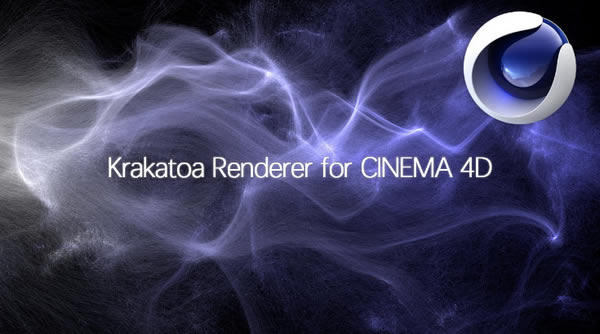 Krakatoa for Cinema 4DԶ˹ٷ2024°ɫذװ