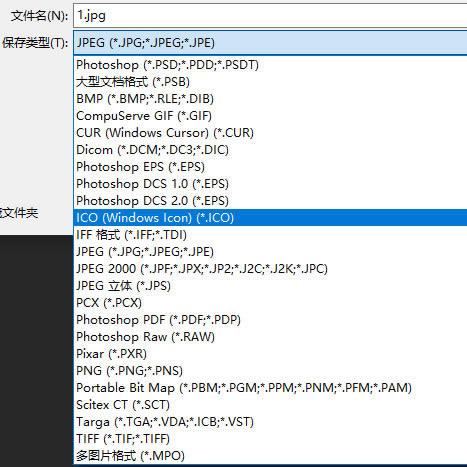 ICOFormat64.8biX˹ٷ2024°GɫM(fi)db