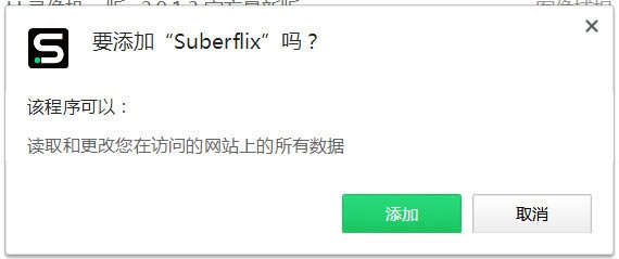 SuberflixX˹ٷ2024°GɫM(fi)db