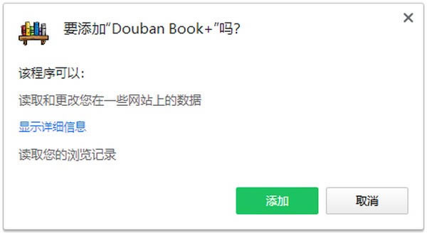 Douban Book+Զ˹ٷ2024°ɫذװ