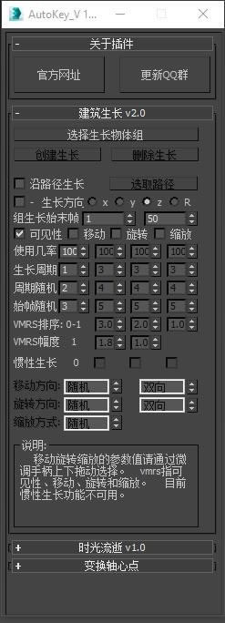 Autokeys G18 ɾIP 11.0X˹ٷ2024°GɫM(fi)db