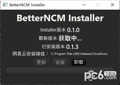 BetterNCMX˹ٷ2024°GɫM(fi)db