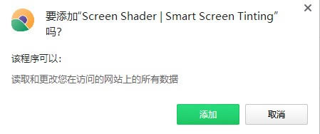 Screen ShaderX˹ٷ2024°GɫM(fi)db