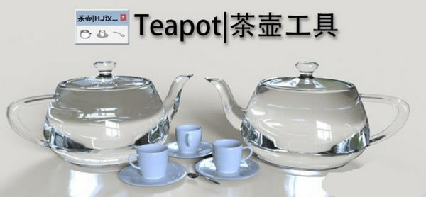 TeapotX˹ٷ2024°GɫMdb