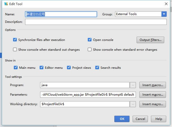 WebStorm APICloud PluginsX˹ٷ2024°GɫMdb