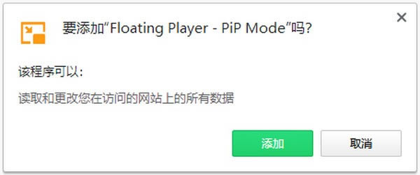 Floating PlayerX˹ٷ2024°GɫM(fi)db