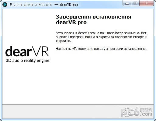 dearVR proX˹ٷ2024°GɫMdb