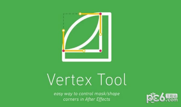 Vertex Tool(AE״ζ༭)