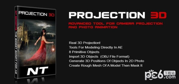 Projection 3DX˹ٷ2024°GɫM(fi)db