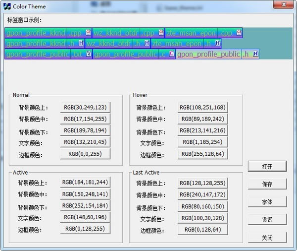 TabSiPlusX˹ٷ2024°GɫM(fi)db