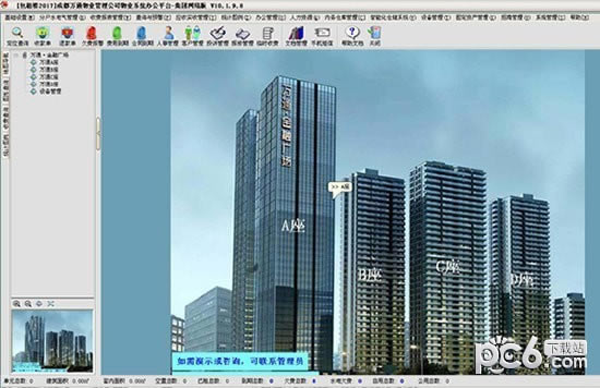 д¥Զ˹ٷ2024°ɫذװ