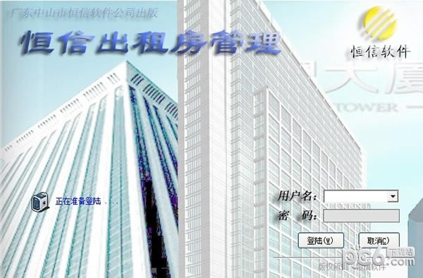 ųⷿԶ˹ٷ2024°ɫذװ