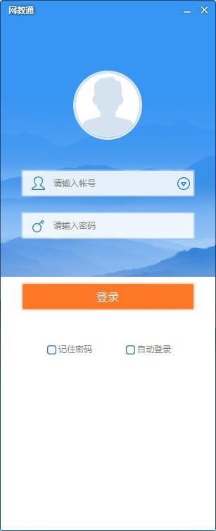 ͨԶ˹ٷ2024°ɫذװ