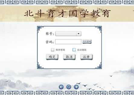 ŹѧԶ˹ٷ2024°ɫذװ
