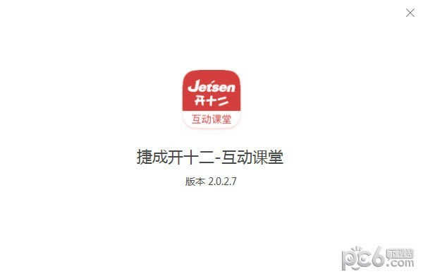 ʮõԶ˹ٷ2024°ɫذװ