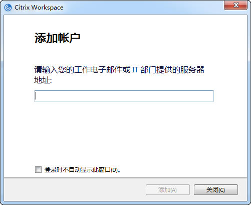 Citrix WorkspaceԶ˹ٷ2024°ɫذװ