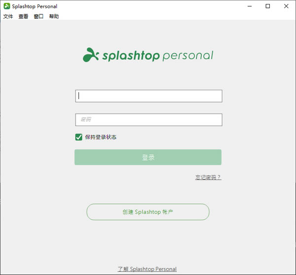 Splashtop PersonalԶ˹ٷ2024°ɫذװ