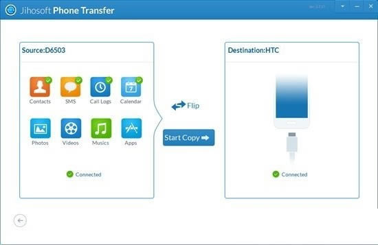 Jihosoft Phone TransferԶ˹ٷ2024°ɫذװ