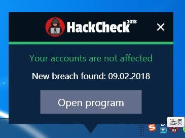 Abelssoft HackCheckԶ˹ٷ2024°ɫذװ