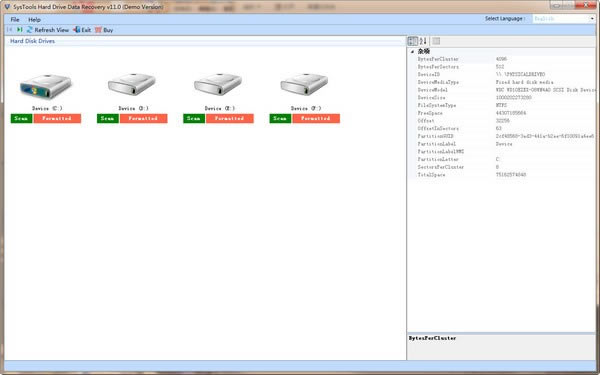 SysTools Hard Drive Data RecoveryX˹ٷ2024°GɫM(fi)db