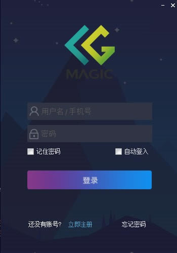 CG MagicԶ˹ٷ2024°ɫذװ