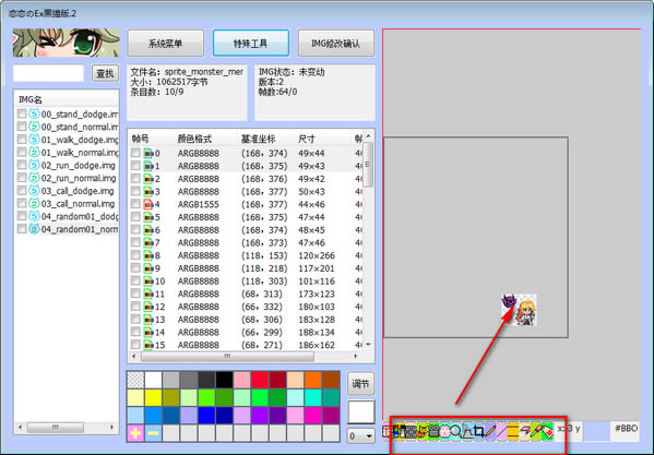 ّٵEX؈X˹ٷ2024°GɫM(fi)db