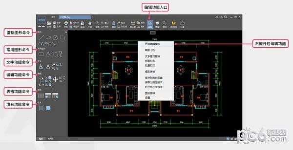 CADX˹ٷ2024°GɫM(fi)db