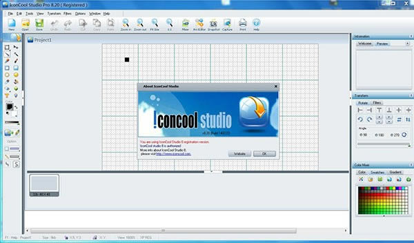 IconCool Studio Pro(D˾݋)