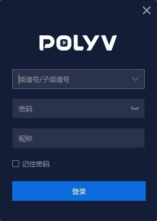 POLYVֱԶ˹ٷ2024°ɫذװ