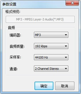 MP3ϲԶ˹ٷ2024°ɫذװ