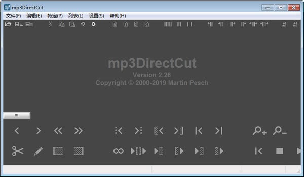 mp3DirectCutԶ˹ٷ2024°ɫذװ