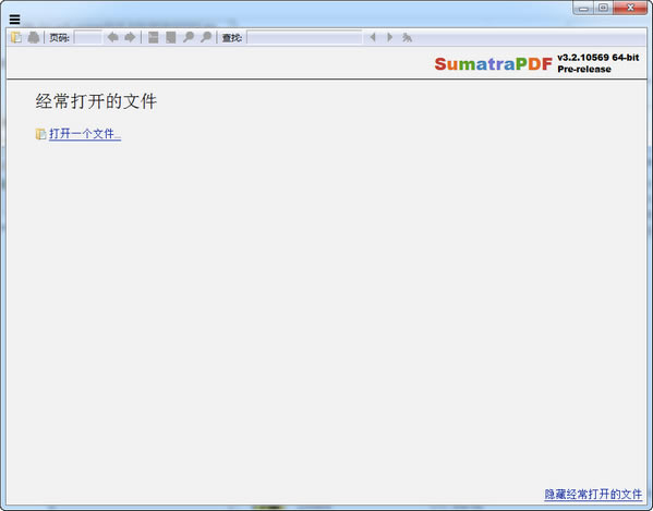 SumatraPDFԶ˹ٷ2024°ɫذװ