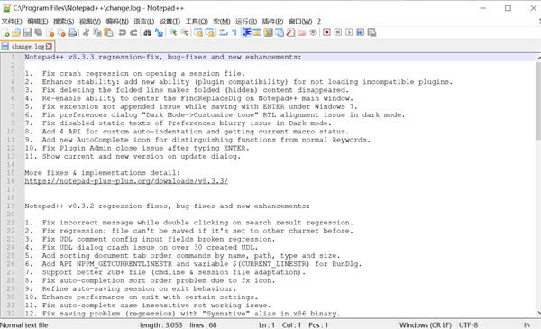 Notepad++ı༭ءNotepad++ı༭ v8.5.8 ʽ