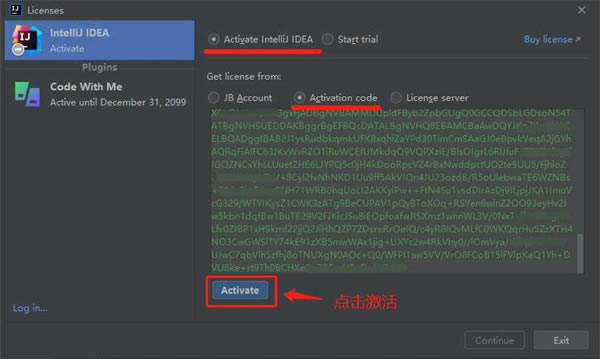 IntelliJ IDEA 2023.1.3ƽ氲װ̳3