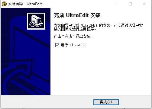 UltraEditװָ7