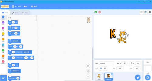 Scratch3.0xⰲbܛB