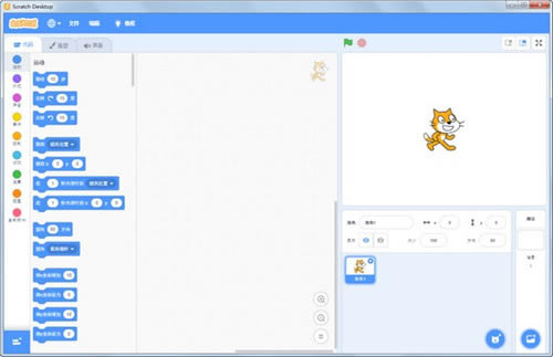 Scratch3.0xⰲbܛ¹