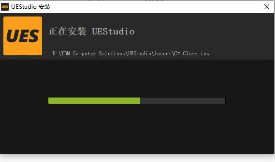 UEStudio23ƽ氲b̳3