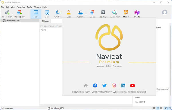 Navicat16ü 2DƬ